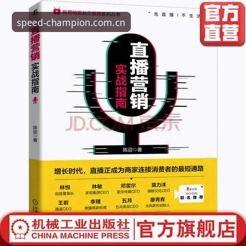 cmp冠军体育旧版登录失败 cmp冠军体育旧版登录失败实用解决指南:多维度排查与高效适配方案