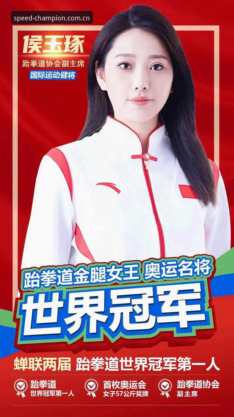 最新cmp冠军体育用户反馈 冠军体育平台最新cmp冠军体育用户反馈深度解析与使用教程